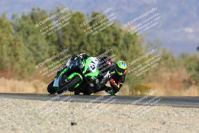 media/Mar-26-2022-CVMA (Sat) [[4461a8f564]]/Race 9 Supersport Open/